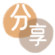 花呗信用卡商家平台☀️诚信信用卡24小时在线接单 - 三亚信用卡